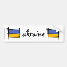 Drapeau de brosse de l'Ukraine Autocollant Pour Voiture