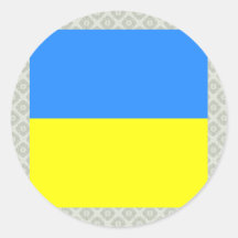 Drapeau de haute qualité de l'Ukraine Adhésif Rond