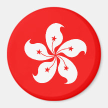 Drapeau de Hong Kong Aimant Pour Réfrigérateur