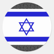 Drapeau de l'Israël Adhésif