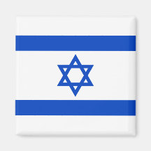 Drapeau de l'Israël Aimants Pour Réfrigérateur