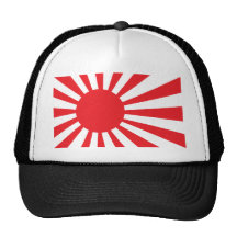 Drapeau de marine du Japon - rouge Casquettes