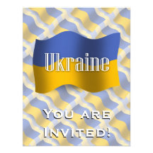 Drapeau de ondulation de l'Ukraine Invitations Personnalisées