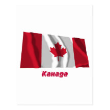 Drapeau de ondulation du Canada avec le nom dans l Carte Postale