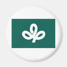 Drapeau de préfecture de Miyagi Aimants Pour Réfrigérateur
