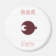 Drapeau de préfecture de Nara Aimants