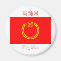 Drapeau de préfecture de Niigata Magnets Pour Réfrigérateur
