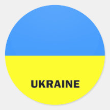Drapeau de qualité de rondeau de l'Ukraine Autocollant Rond