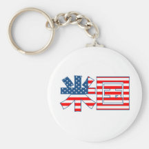 Drapeau Keychain de kanji des Etats-Unis Porte-clés