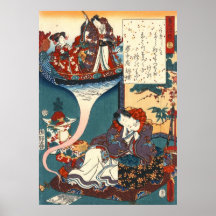Dream Ukihashi 1854 Posters