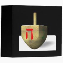 Dreidel Binder