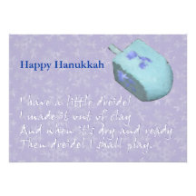 Dreidel Chanukah (Hanukkah) Song Custom Invites