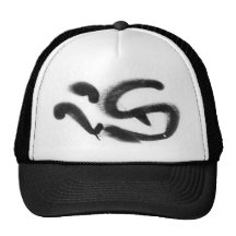 "Dribble Graffiti" Trucker Hats