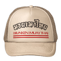 Drunken Muay Thai Mesh Hat