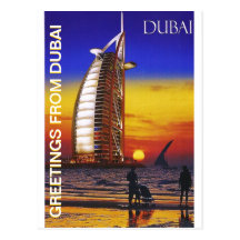 DUBAI POSTCARD BY MOJISOLA A GBADAMOSI OKUBULE