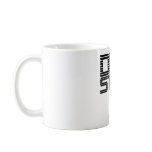 Dubstep Lined Text mugs