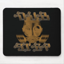 DUBSTEP mouse pad