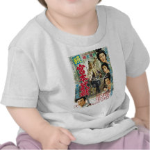Duel des samouraïs II au temple 1955 d'Ichijoji T-shirts