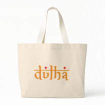 Dulha Script Bag