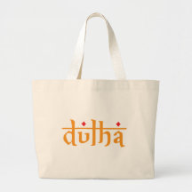 Dulha Script Bag