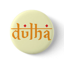 Dulha Script Pinback Buttons