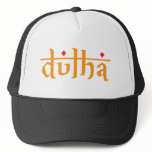 Dulha Script Trucker Hat