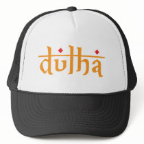 Dulha Script Trucker Hat