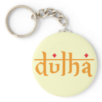 Dulha Script Key Chain