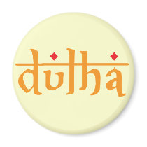 Dulha Script Refrigerator Magnet