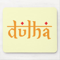 Dulha Script Mouse Mats