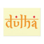 Dulha Script Post Card
