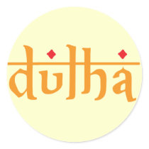 Dulha Script Sticker