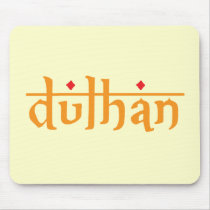 Dulhan Script Mouse Mat