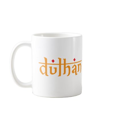 Dulhan Script Coffee Mug by smallhandsdesigns