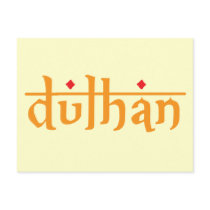 Dulhan Script Post Card