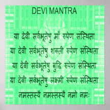 Durga Mantra - Recitation Meditation Script Posters