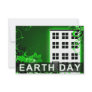 earth day : hi-fi building custom announcement
