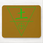 Earth Element Mouse Pads