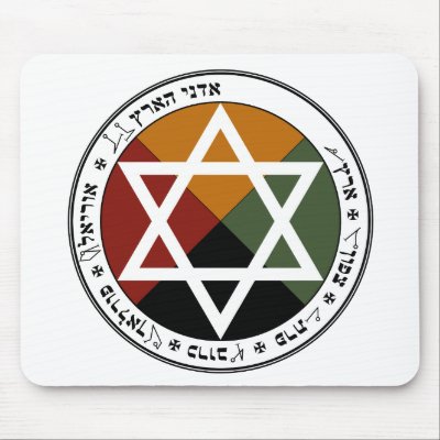 Earth Pentacle Mousemat by QuigleyArt