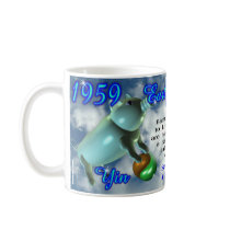 Earth Pig 1959, 2019 Mugs