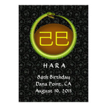 Earth Snake Birthday Invite