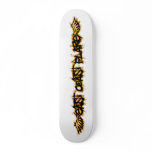 East Coast Flare Skateboard