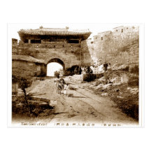East Gate - Postcard
