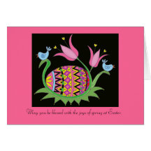 Easter Blessing Ukrainian Folk Art Greeting Cards