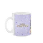 Easter egg Cookies - Shiba Inu Coffee Mug