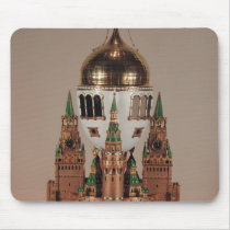 Easter egg in the form of the Uspensky Mousepads