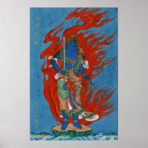 Eastern Mythology Print