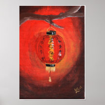 Eastern Treasures:: Chinese Lantern Print