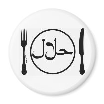 Eat Halal Fridge Magnets