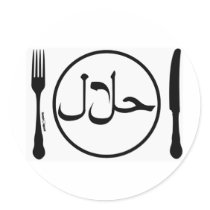Eat Halal Round Stickers